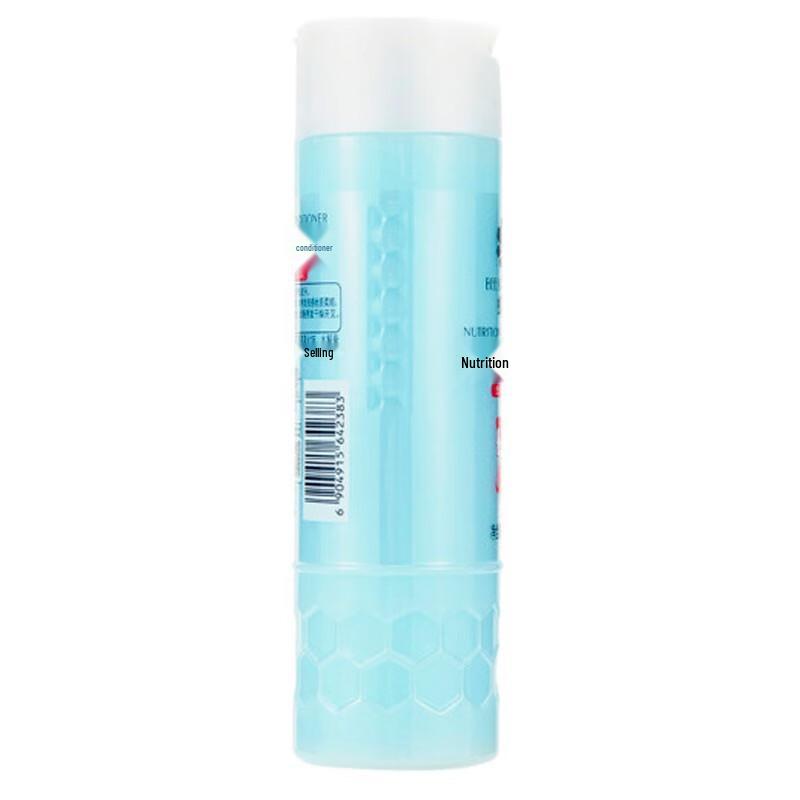 Fenghua Silk Peptide Hair Conditioner