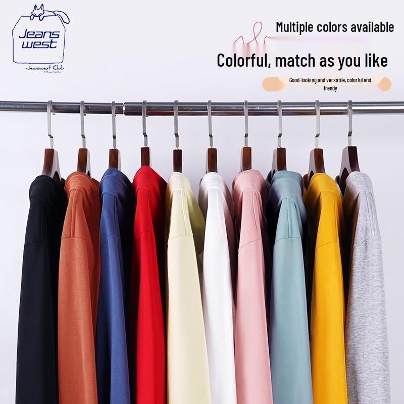 Sweat à capuche doublé polaire pour homme JEANSWEST CLUB