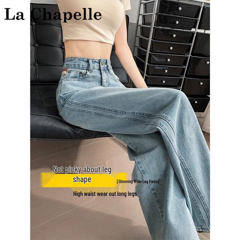 

La Chapelle Women s High-Waist Wide-Leg Denim Pants XL