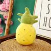 Sofa Cushion Orange Stuffed Dolls Mini Fruit Dolls Banana Stuffed Toys Vegetable Plush Toy