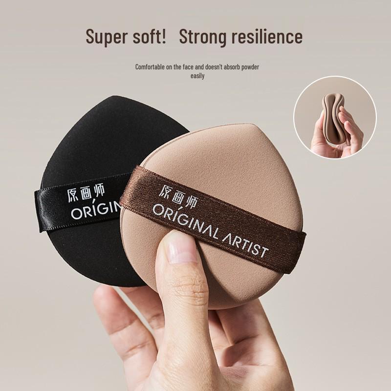 Original Artist Dual-Use Powder Puff: Expands When Wet, Non-Absorbent, Even Application for Concealer