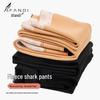 Dames Leggings met Fleece Voering, Figuurcorrigerend, Hoge Taille, voor Yoga