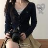 The Pink Layered Cardigan With Lure Patch