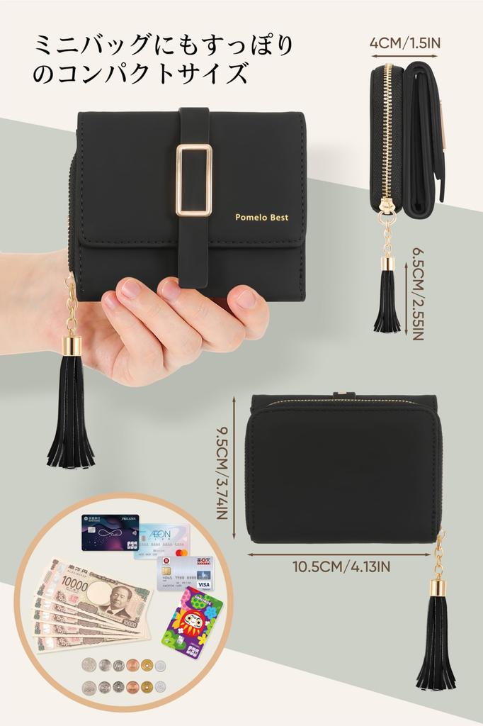 Pomelo Best Folding Short Wallet with Coin Present [Pomelo Best] Women's Bi-fold Wallet, Wallet, Pocket, Gift, Celebration,