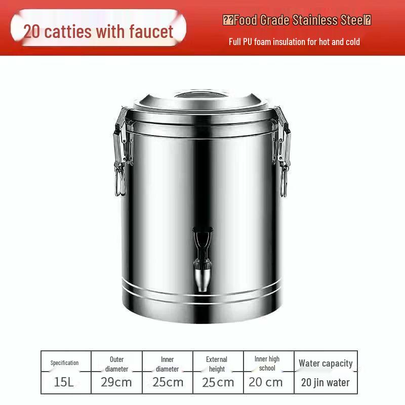 304 Stainless Steel Commercial Insulation Bucket