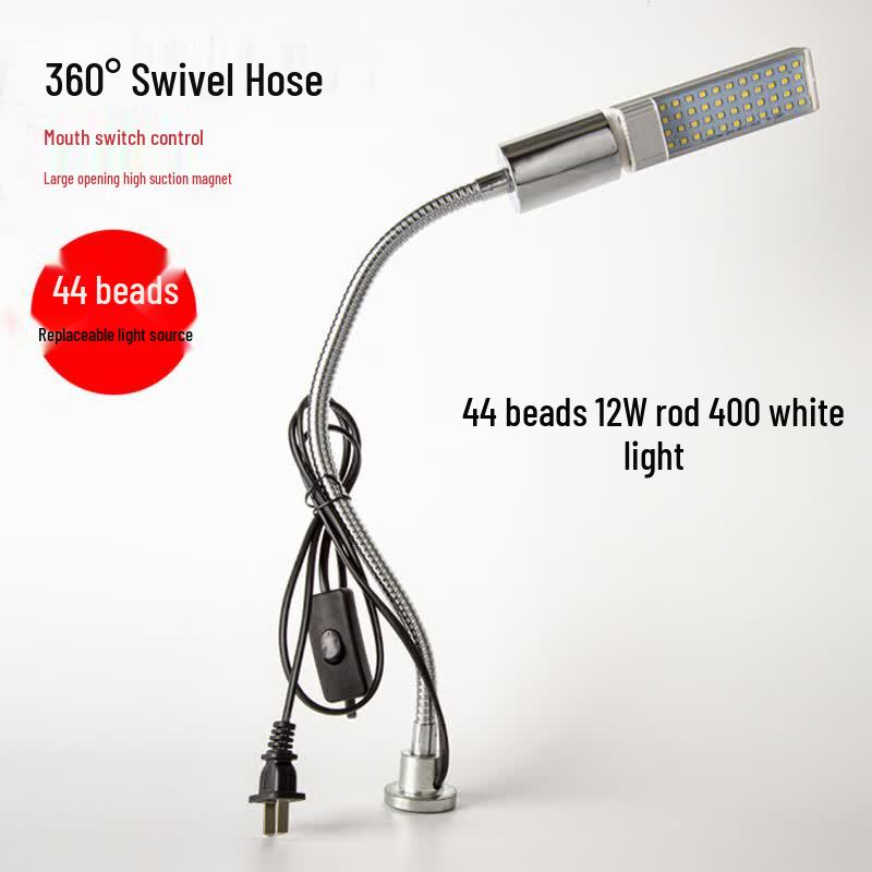 Magnetic LED Machine Tool Work Light