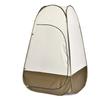 1pc 120cm New Outdoor Bathing Tent Portable Changing Tent Field Shower Changing Clothes Mobile Toilet No Setup Quick Start