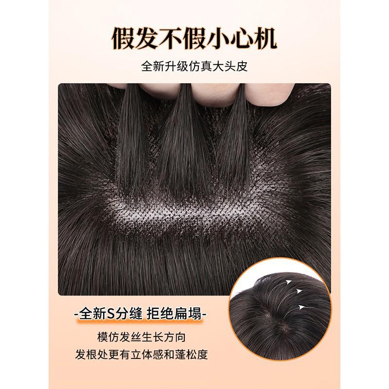 Wigs Women's Long Hair Full Headgear Natural Fashion Imitation Human New Big Wave Curly Wig Set