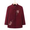 Yalu Women's Faux Mink Velvet Winter Coat