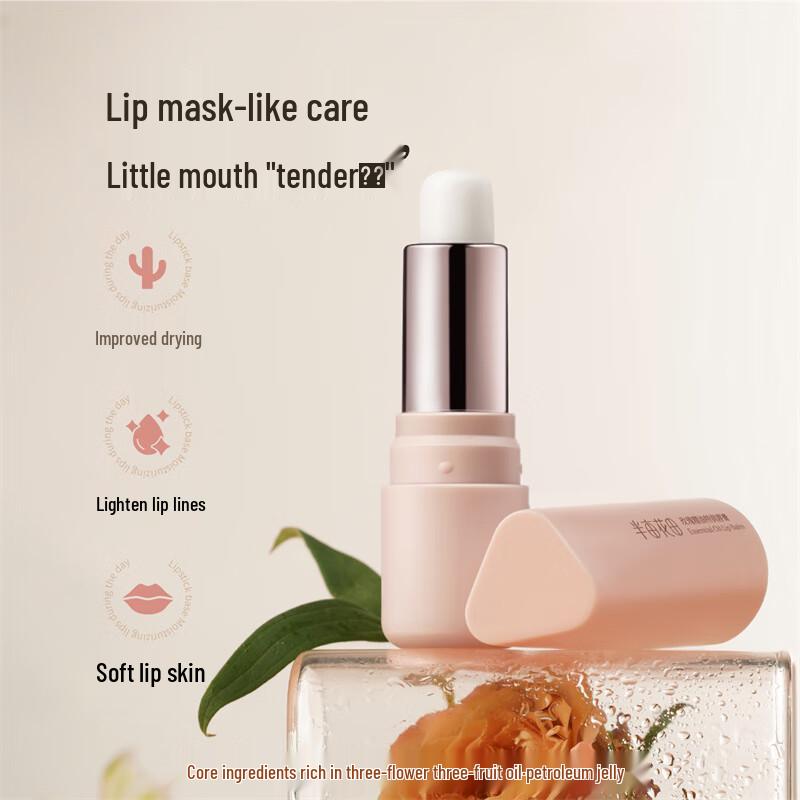 Little Dream Garden Oriental Floral Body Care Set