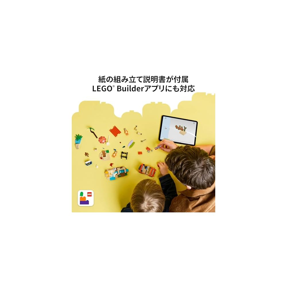LEGO Bluey Family Beach Adventure Toy Set Educational Building Blocks for Kids Ages 4-6