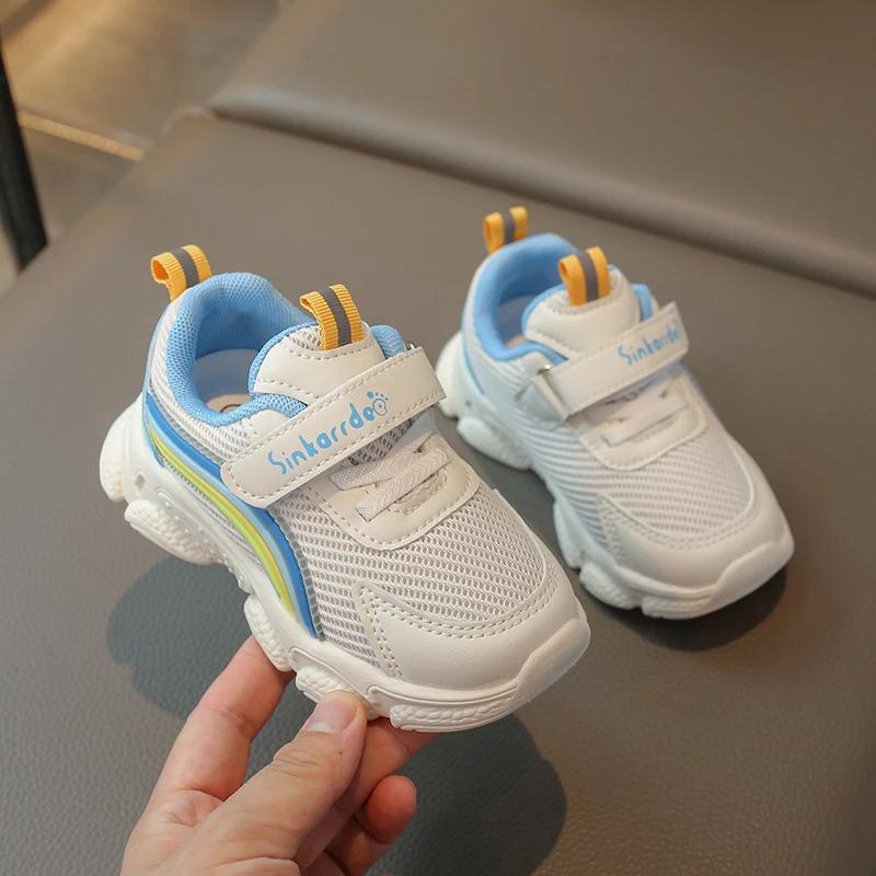 Baby Sports Sneakers for Toddlers Boys Girls Little Kids Air Mesh Casual Shoes Breathable Rainbow Fashion Spring Autumn New