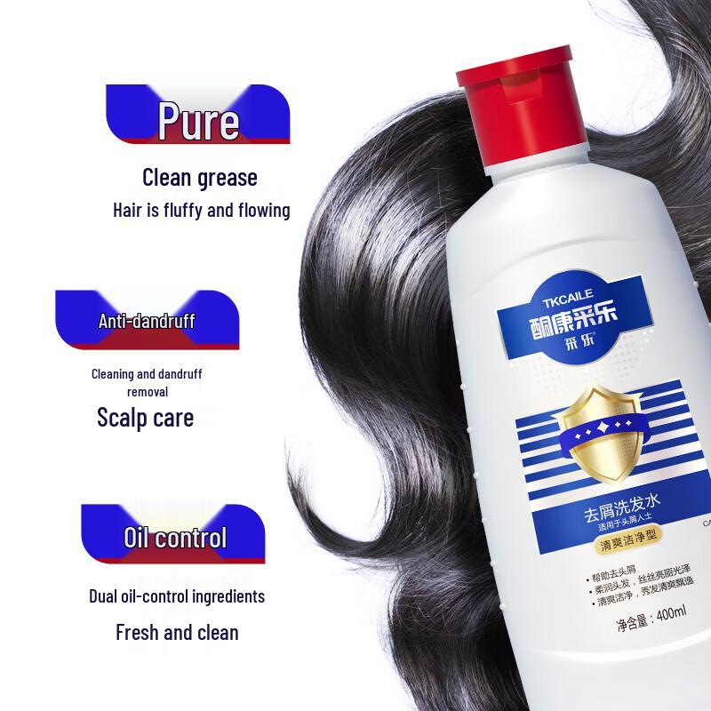 Cai Le Refreshing & Clean Anti-Dandruff Shampoo