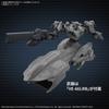 Bandai Spirits 30 Minutes Missions Armored Core Vi Fires Of Rubicon Arquebus Add Ve 40a