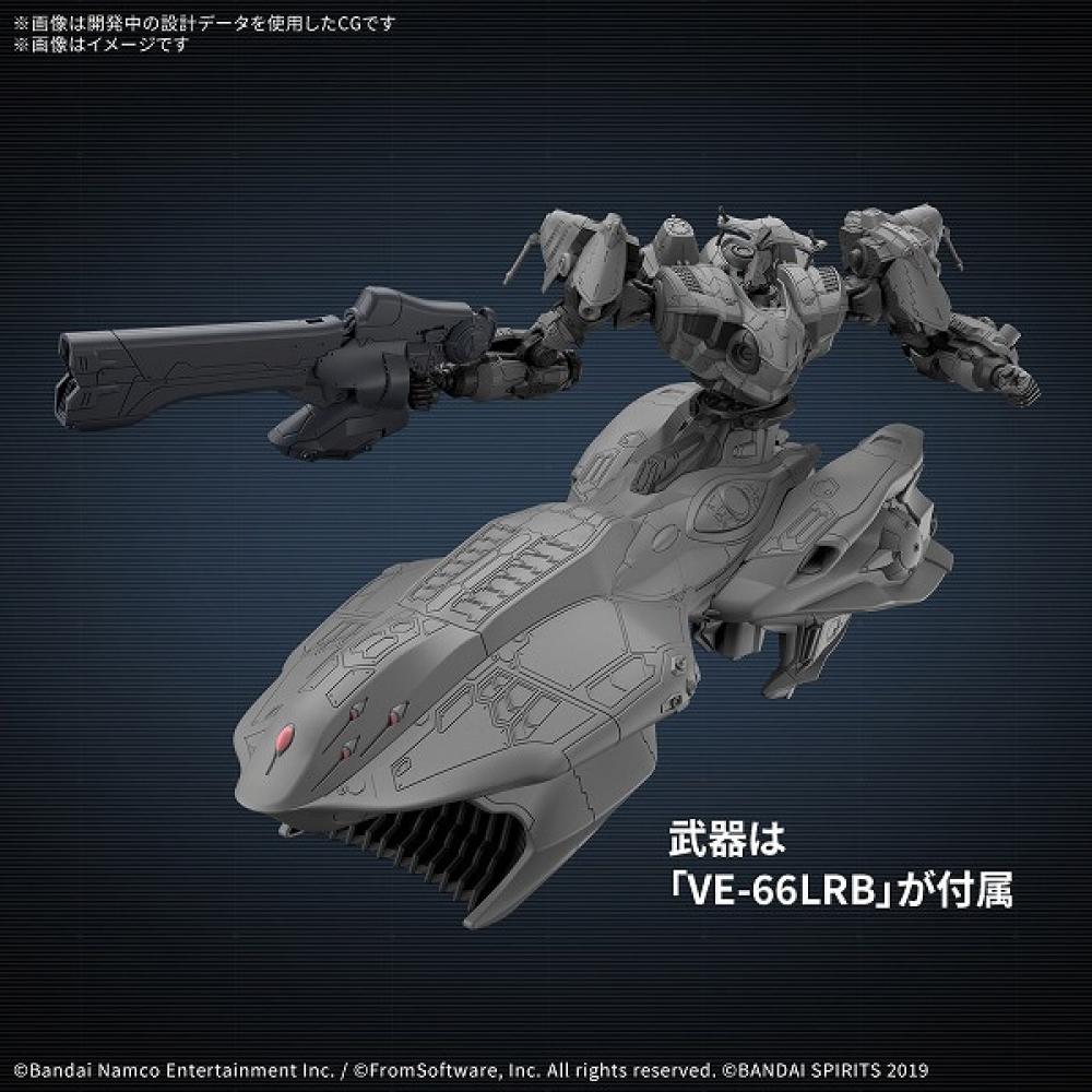 Bandai Spirits 30 Minutes Missions Armored Core Vi Fires Of Rubicon Arquebus Add Ve 40a
