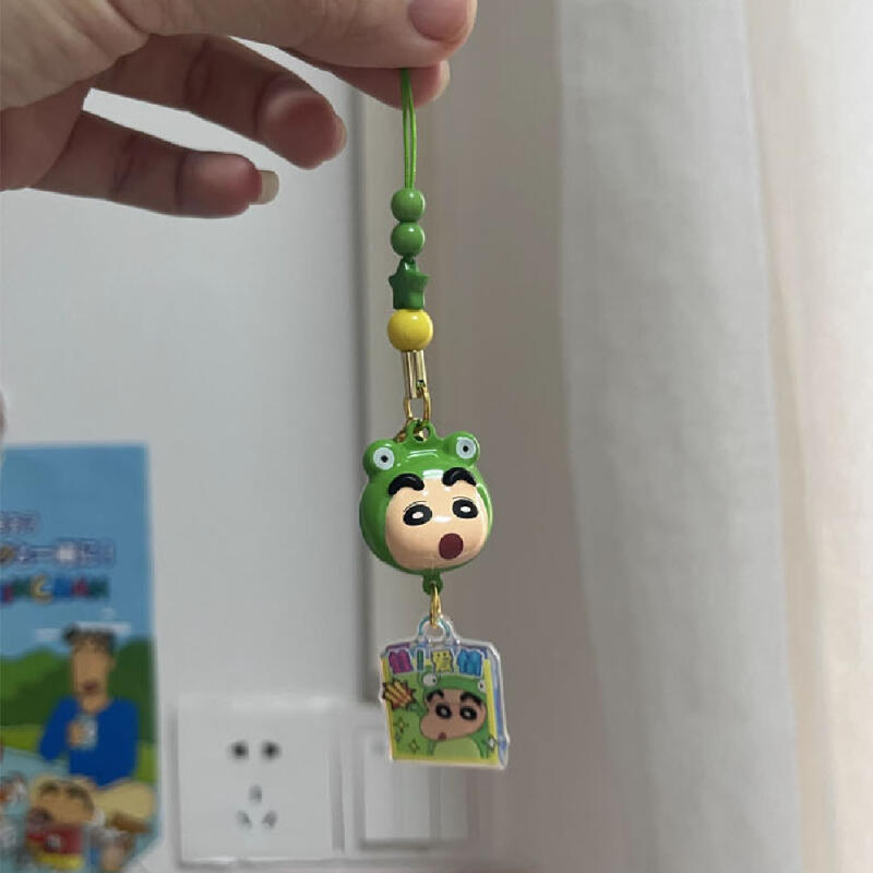 Crayon Shin-chan Drop Keychain Random Box (1 piece each)