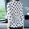 Spring and Autumn Ladies Chiffon Shirt Polka Dot Cover Belly Summer Ruffled Waist Blouse Western Style Small Shirt