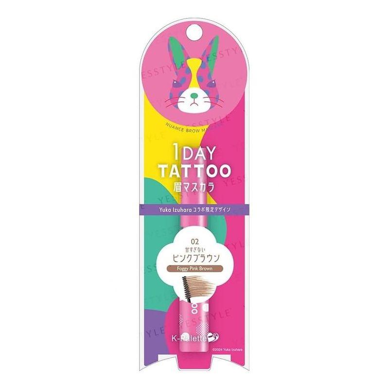 K-Palette - 1 Day Tattoo Nuance Brow Mascara