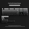Arctic Side-Printed Translucent PBT Keycaps, Magnetic Switch, Original Height, 130-Piece Set