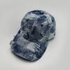 Street Mixed Color Tie-Dye Baseballkappe für Männer und Frauen Sonnenschutz Broken Wind Personalisierte Vielseitige Outdoor-Kappe