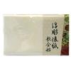 Tea Utensils, Kaishi, Made In Japan, Reiwa 6, 2024, New Year's Kaishi, Embossed Kaishi, Poetry Ceremony Beginning (Japanese), 30 Pieces Per Tatami X 2