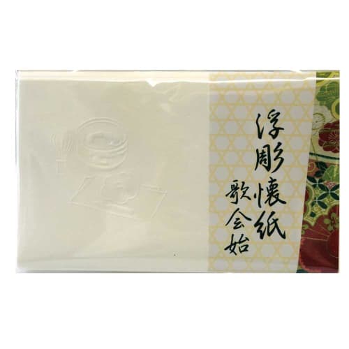 Tea Utensils, Kaishi, Made In Japan, Reiwa 6, 2024, New Year's Kaishi, Embossed Kaishi, Poetry Ceremony Beginning (Japanese), 30 Pieces Per Tatami X 2