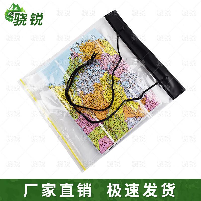Xiaorui Heavy-Duty Telescopic Field Display Stand