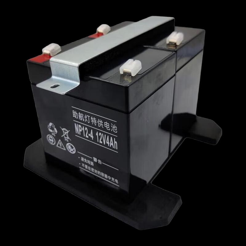 Emergency Navigation Light Power Battery