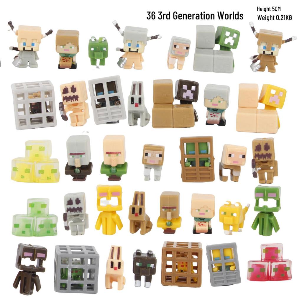 My World Figurines: 36 Styles of 1st-4th Gen Ornaments, Claw Machine Dolls, Cake Decorations & Blind Box Gashapon