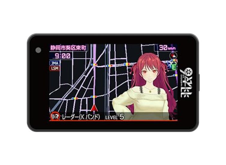 

Yupiteru SUPER CAT Лазерный радар Hagoromo Fuji Sakura от Tomohito Model & Detector, 6, (озвученный Такаянаги), H6-Sakura01 чёрный