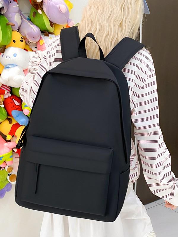 Harajuku-Style Large Capacity Casual Backpack for Students