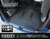 Rubber Luggage Mat for the New Crosstar GT Series YMT Carbon-look Freed/Freed (6-seater/7-seater)