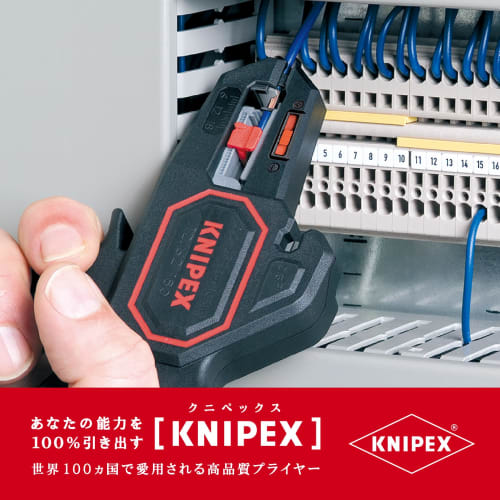 KNIPEX 1262-180 Automatický odizolovač drátu 0,2-6,0 (SB)