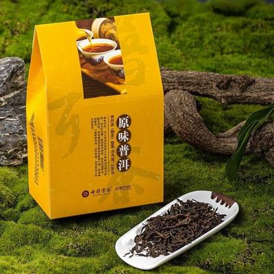 Chá Pu-erh Yunnan Colorido Chá Maduro Sabor Original Folhas Soltas 150g Em Caixa