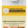 MAXCLINIC - Ceramedix Capsule Serum