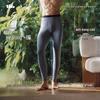 beneunder Men's Thermal Winter Base Layer Pants