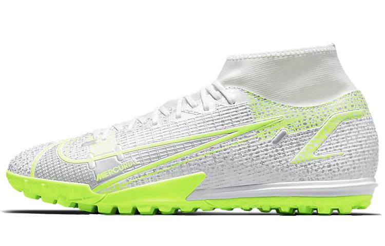 Nike Mercurial Superfly 8 Academy Tf Metallic Silver Volt CV0953-107 42.5