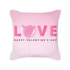 Peach Skin Pillowcase Valentine's Day Pillowcase Pink Heart-shaped Pillow Romantic Series Home Decoration Sofa Cushion Cover