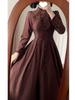 Retro Französischer Stil Sternennacht Taillenbetonierende Weste & Klassisches Kleid Set