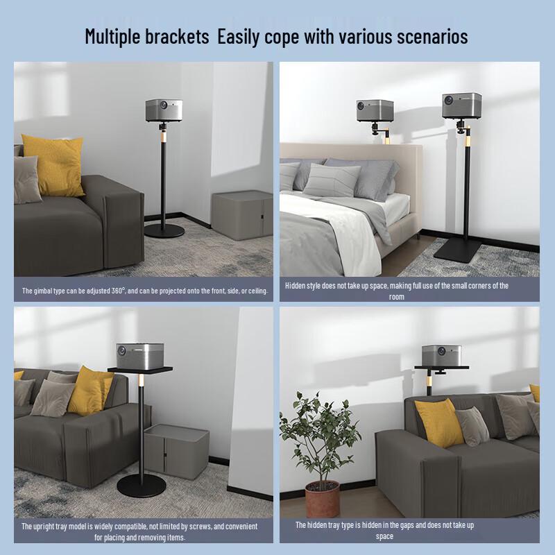 CINE PB11 Floor Projector Stand