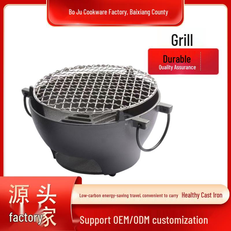 Round Cast Iron Multifunctional Outdoor Grill & Fire Pit for Home BBQ and Tea Brewing 25cm Charcoal Grill
