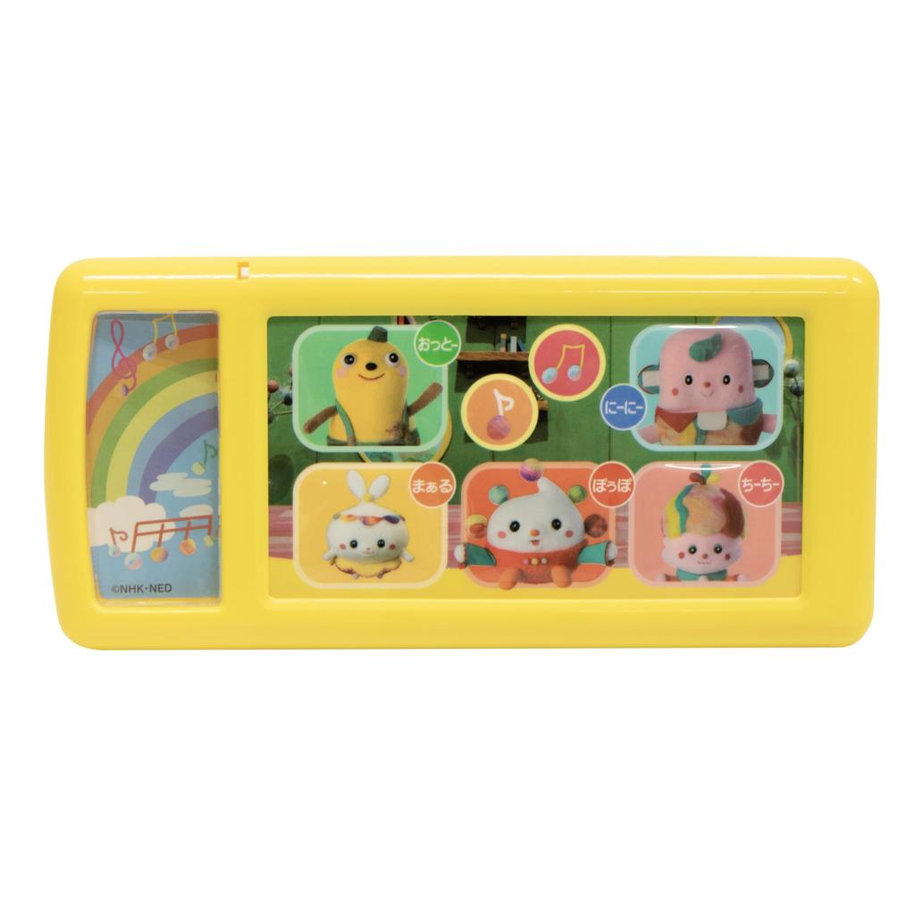 Maruka Inai Inai Lots of Panel Toy for Ages and Up 174885 Baa! Popo's Talk! 1.5