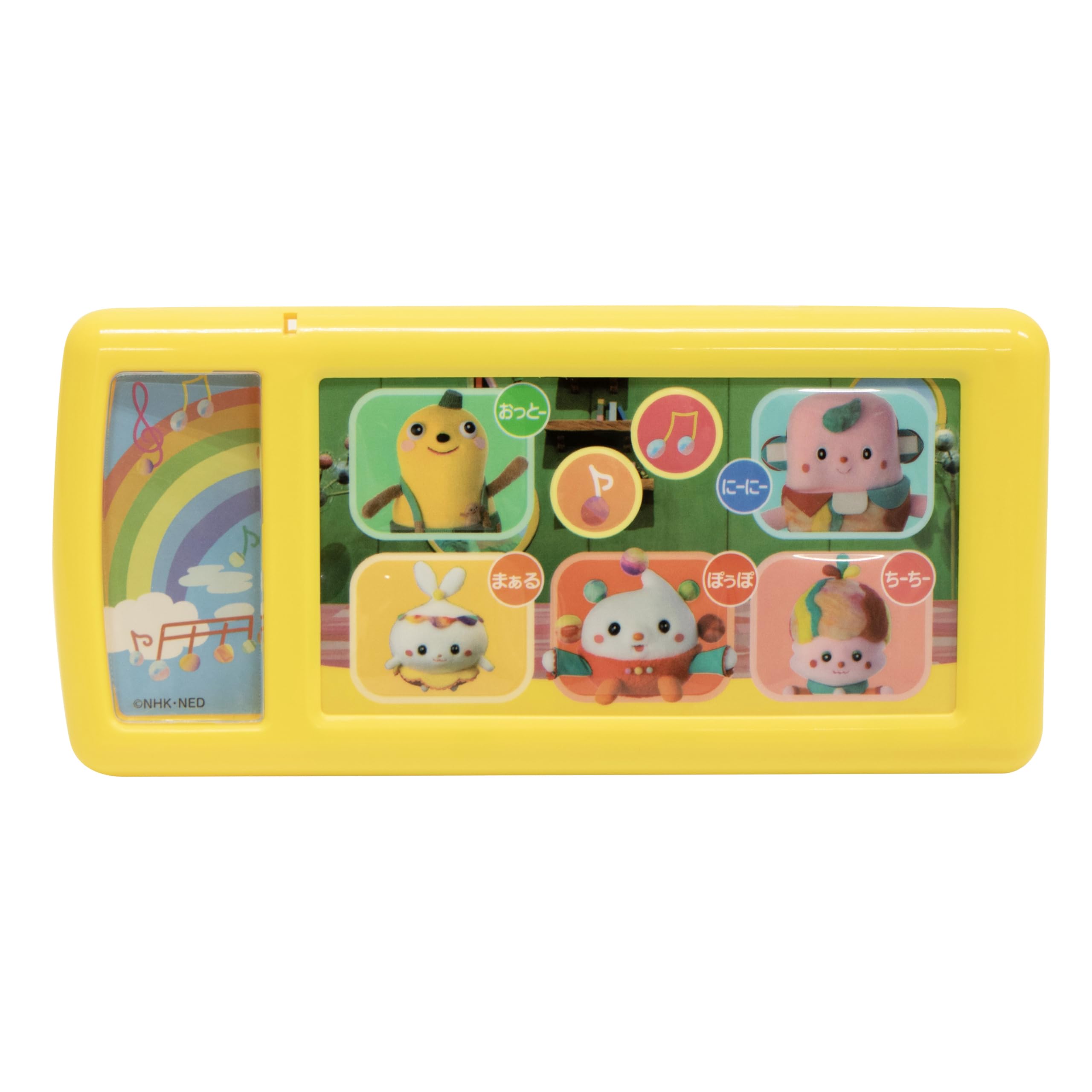 

Maruka Peek-a-Boo Popo s Talking Panel Toy, Ages 1.5 and Up, 174885