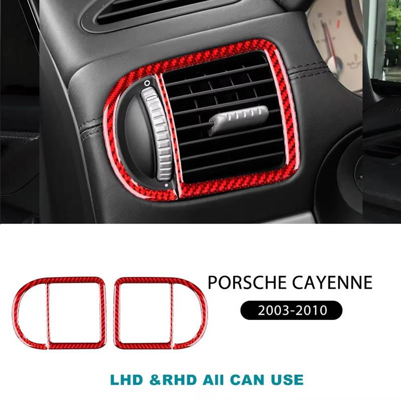 

For Porsche Cayenne 2003 2004 2005 2006 2007 2008 2009 2010 Real Soft Carbon Fiber LHD RHD Car Air Outlet Sticker Accessories