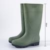 Men's rain boots matte surface non-slip, waterproof and wear-resistant food grade PVC high tube rice field farmland vegetable field rain shoes