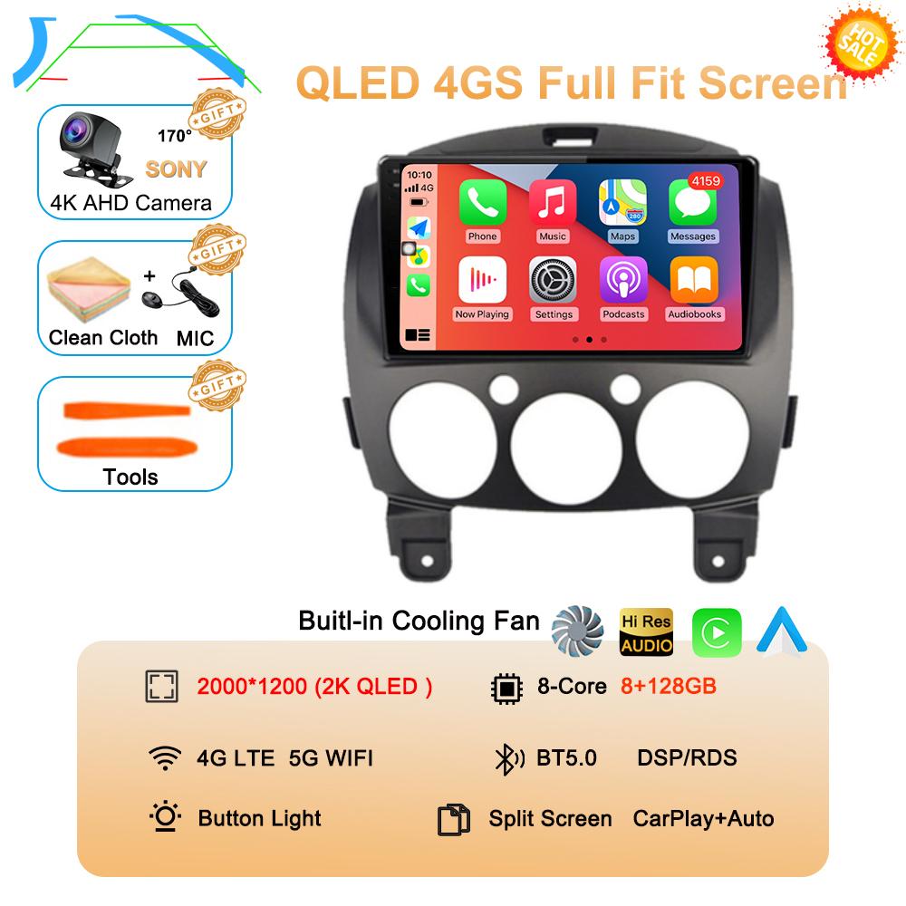 Android 14 Car Radio Multimedia Player For MAZDA 2 Mazda2 2007 2008 2009 2010 2011 2012 2013 2014 GPS Navi 2 Din Autoradio QLED