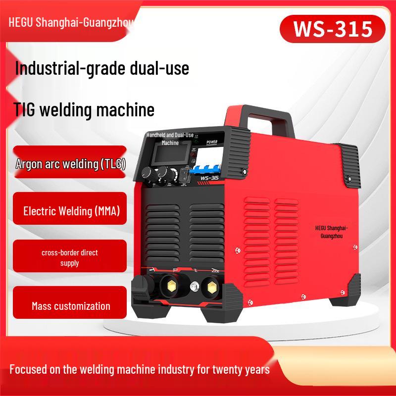 Industrial High-Frequency TIG/WS-315 Argon Arc Welder - Two-in-One for Stainless Steel