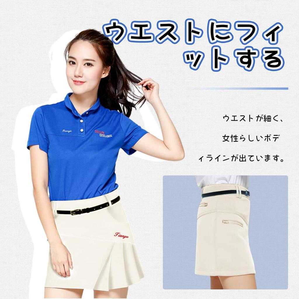 FAVORABLE SCENERY Pleated Golf Skirt with Inner Slimming and Breathable Women's Pants, (Small, White)