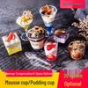 Disposable Plastic Dessert Cups