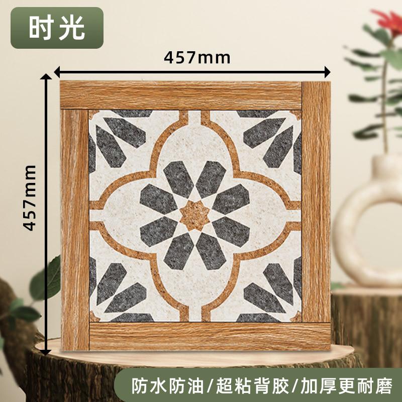 457x457mmPVC Retro Mosaic Floor Sticker-Self-Adhesive Anti-Slip Vinyl Tile for Concrete Floor Renovation Wear-Resistant DIY Home